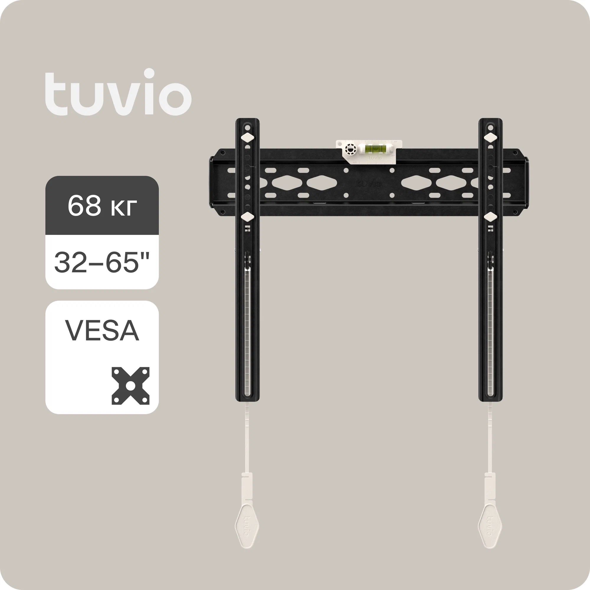 Кронштейн на стену для телевизора 32-65'' TUVIO TV Mount TTM-05-BLK, до 68 кг, Черный