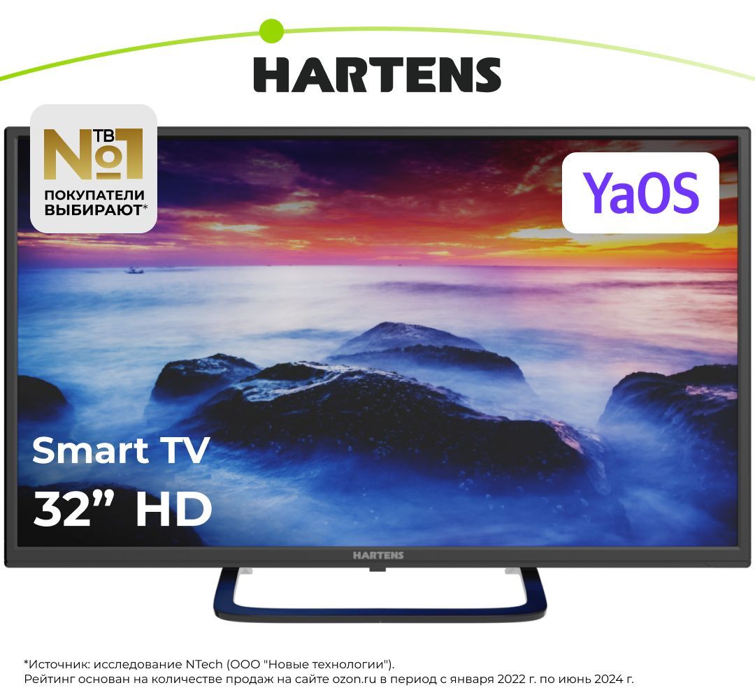 Hartens Телевизор HTY-32HDRO6G-HK22 32" HD, серый