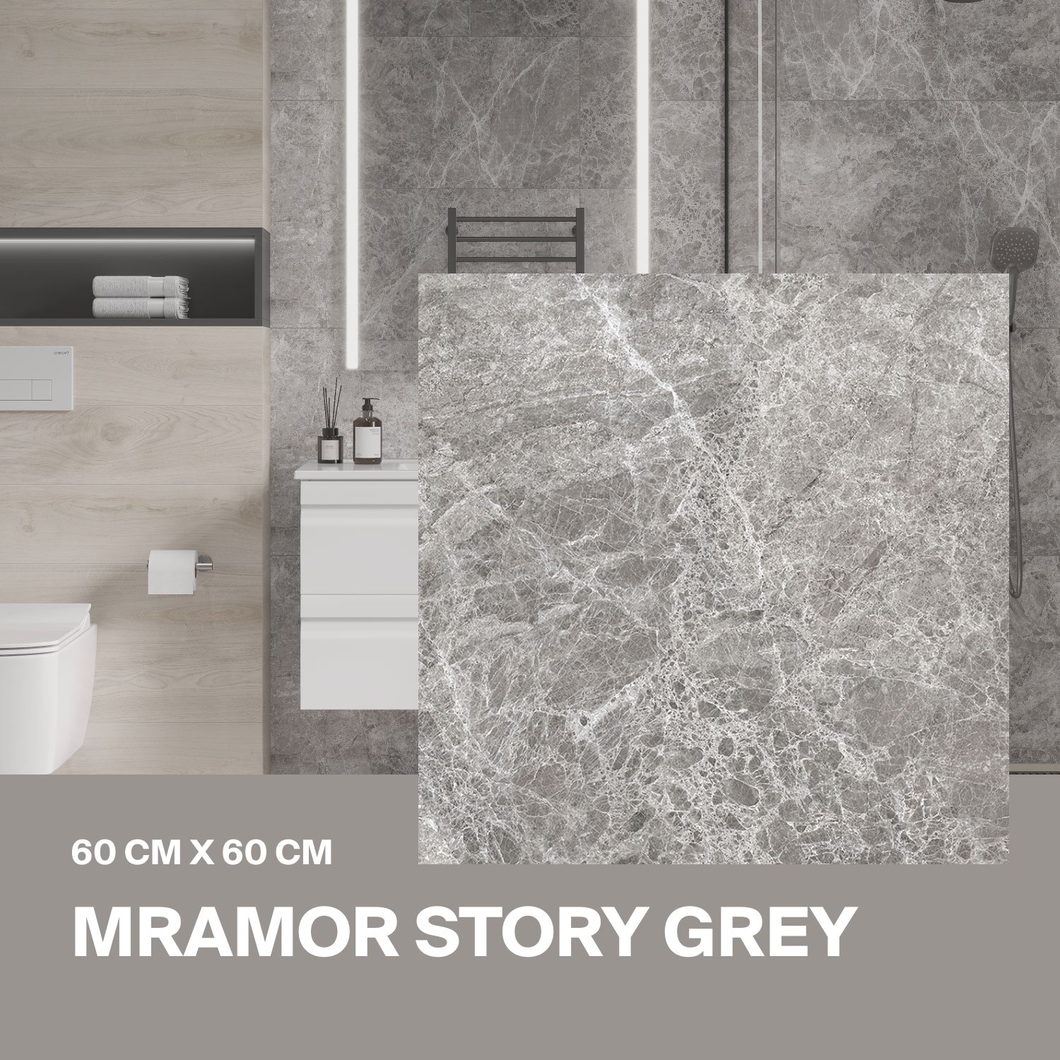 Керамогранит Ceradim Mramor Story Grey серый 60х60 Матовый в упаковке 1,44м2 (4 плиты)