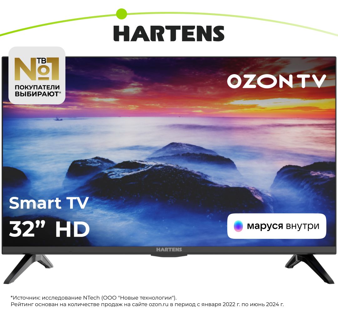 Hartens Телевизор HTM-32HDR11B-S2 32" HD, черный