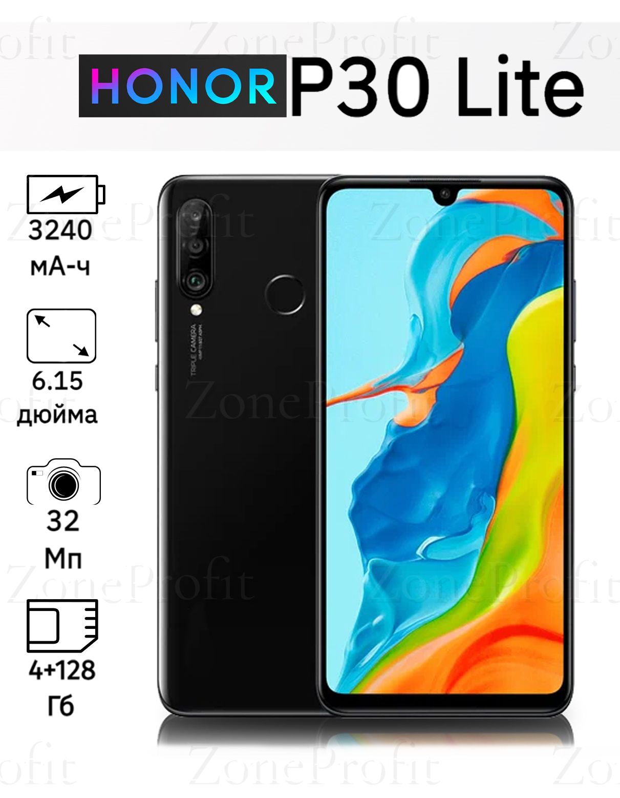 HonorСмартфонHonorP30LiteGlobal4/128ГБ,черныйматовый,Восстановленный