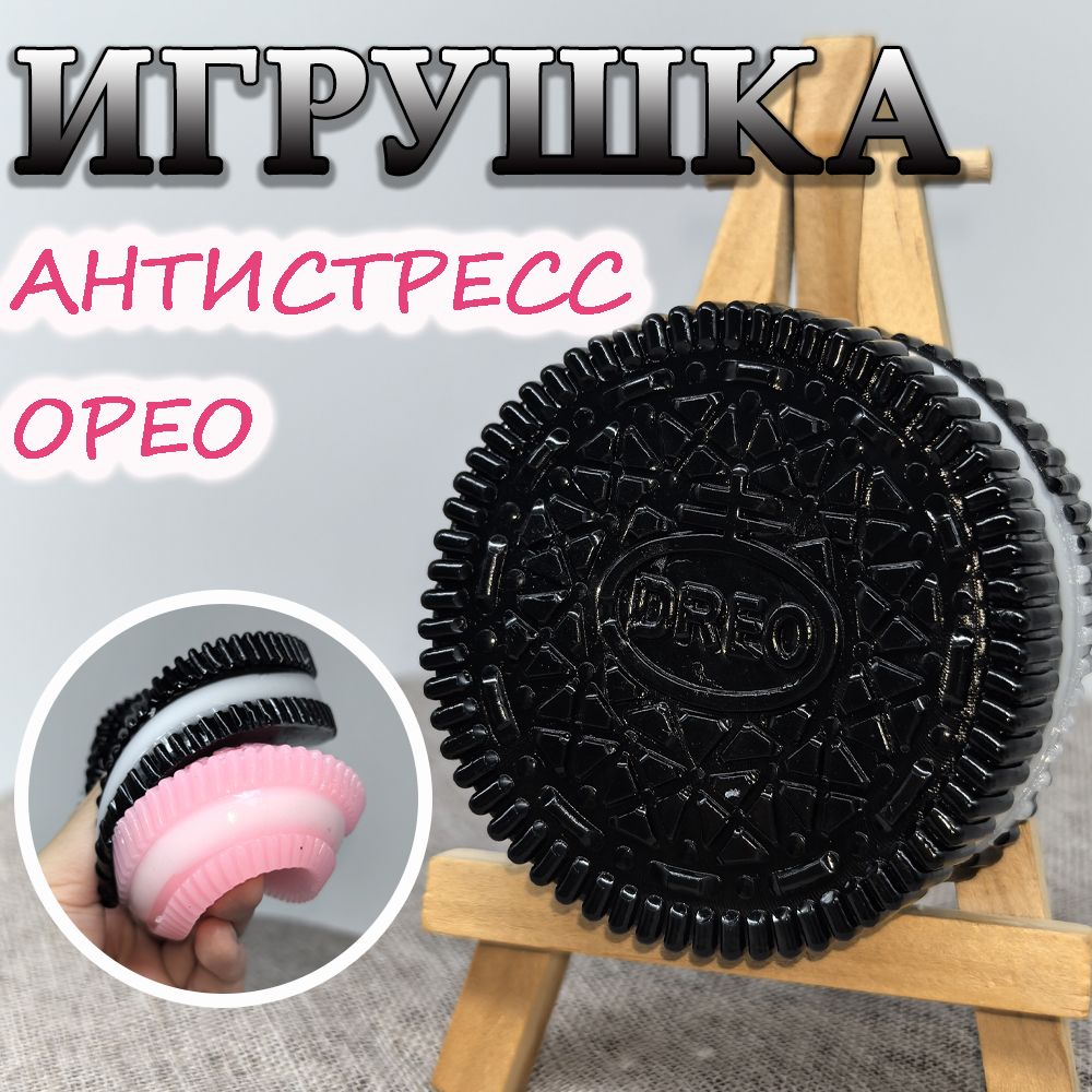 игрушка антистресс,мягкая игрушка,котенок