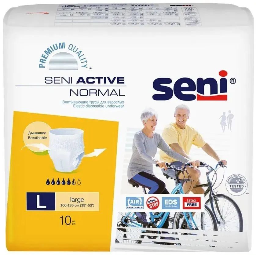 Трусы впитывающие для взрослых Seni ACTIVE NORMAL размер L large (обхват талии 100-135см) 10 шт