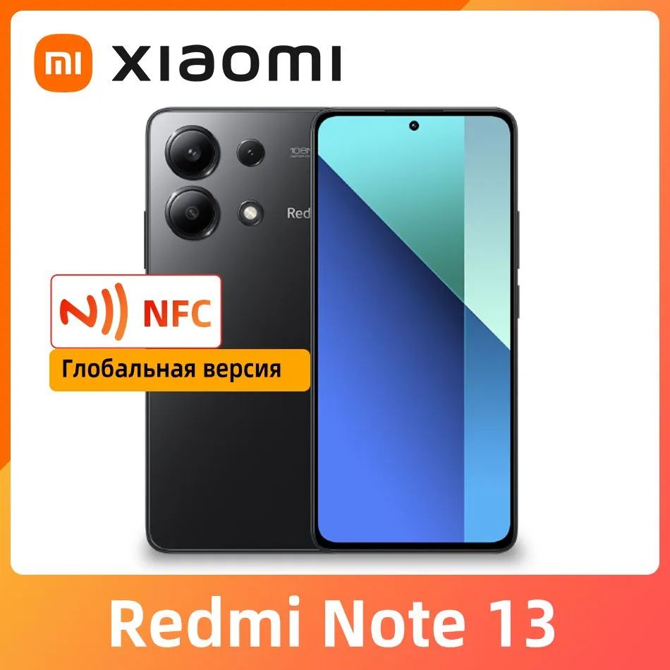 XiaomiСмартфонГлобальнаяверсияRedmiNote13NFCподдерживаетрусскийязык8/256ГБ,черно-серый