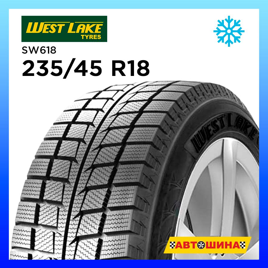 Westlake 235/45 R18 SW618 Шины  зимние 235/45  R18 98T Нешипованные