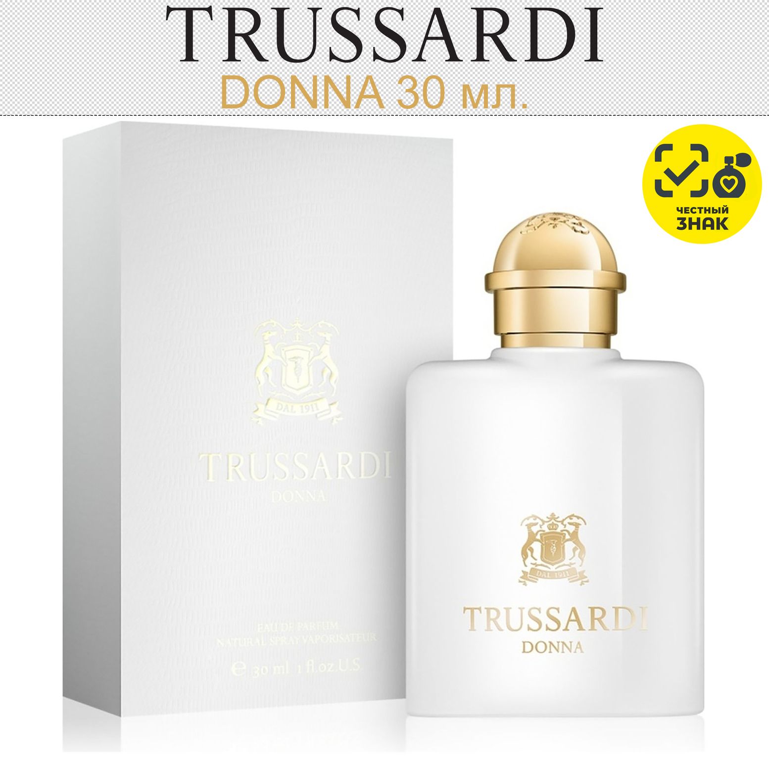 Trussardi Вода парфюмерная Donna (EDP) 30 мл