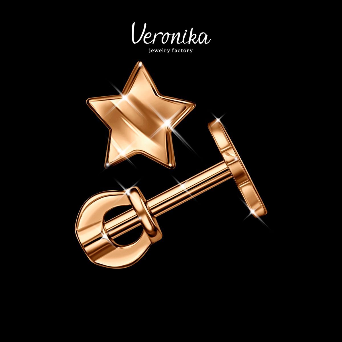 Veronika jewelry factory Серьги женские серебро 925 пробы пусеты гвоздики