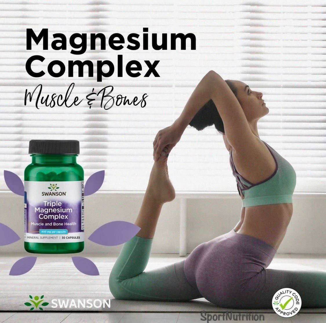 Swanson Магния тройной комплекс 400 мг // Swanson Triple Magnesium Complex 400 mg, 30 капсул. Годен до 10/2026