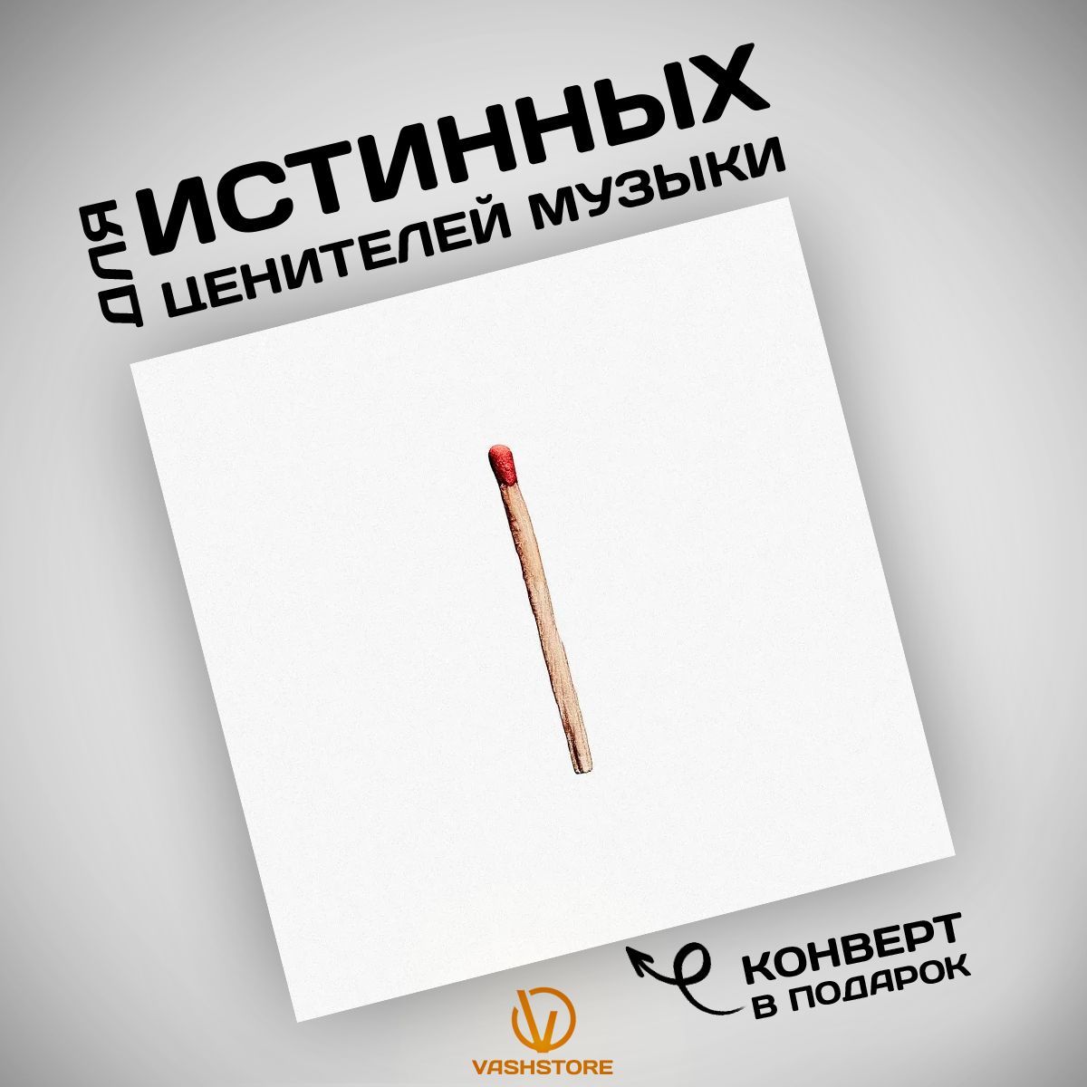 Виниловая пластинка Rammstein - Rammstein (2LP)