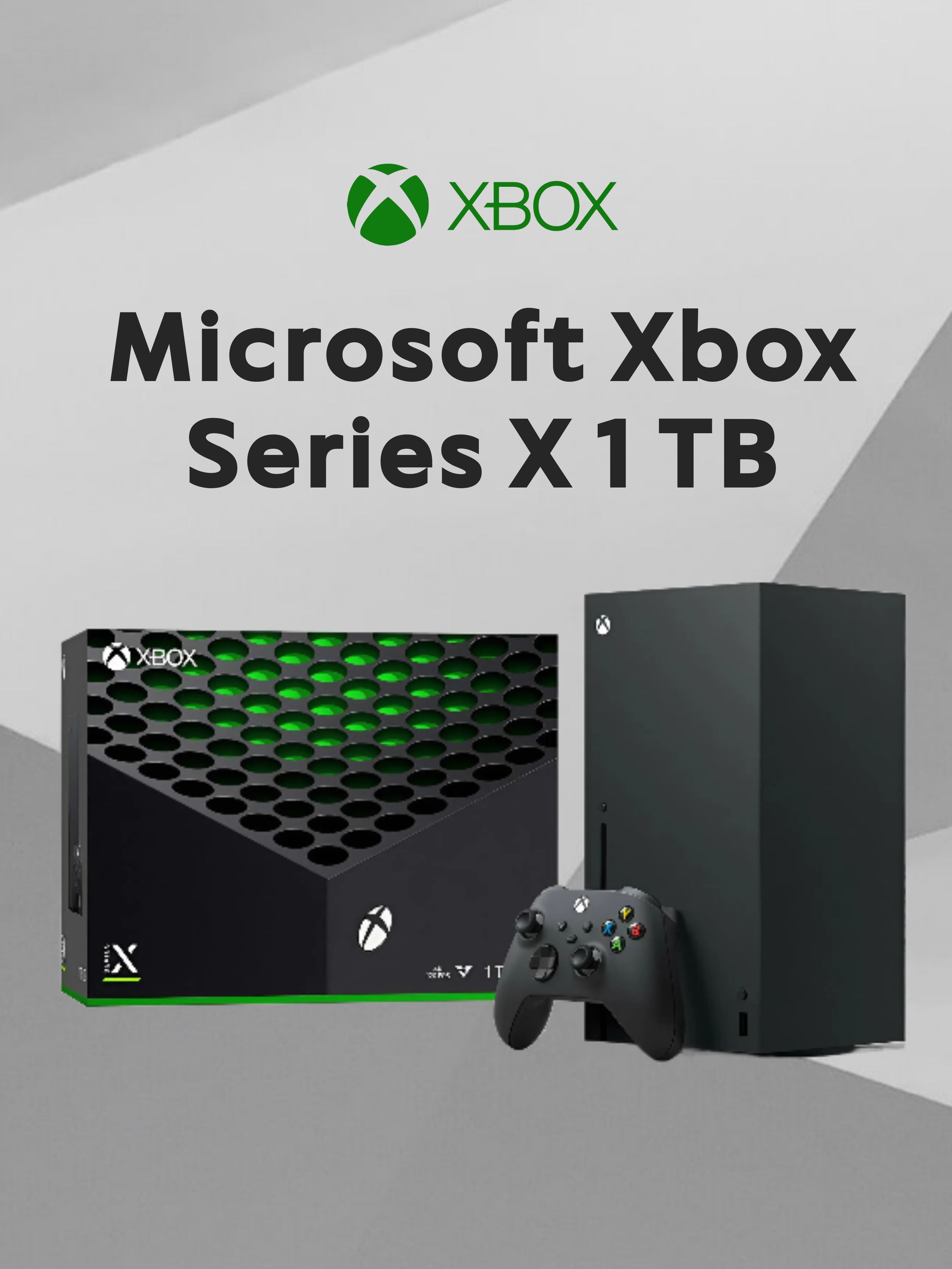 Игровая консоль, Microsoft Xbox Series X, 1 ТБ, Цвет - Черный