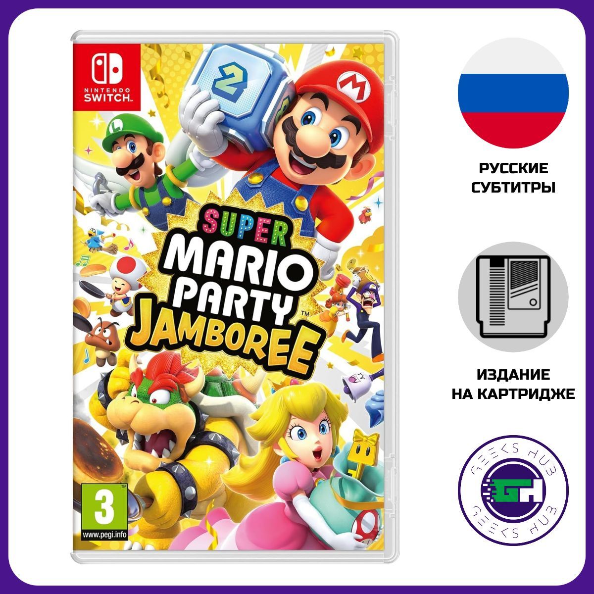 Игра Super Mario party Jamboree (Nintendo Switch, Русские субтитры)