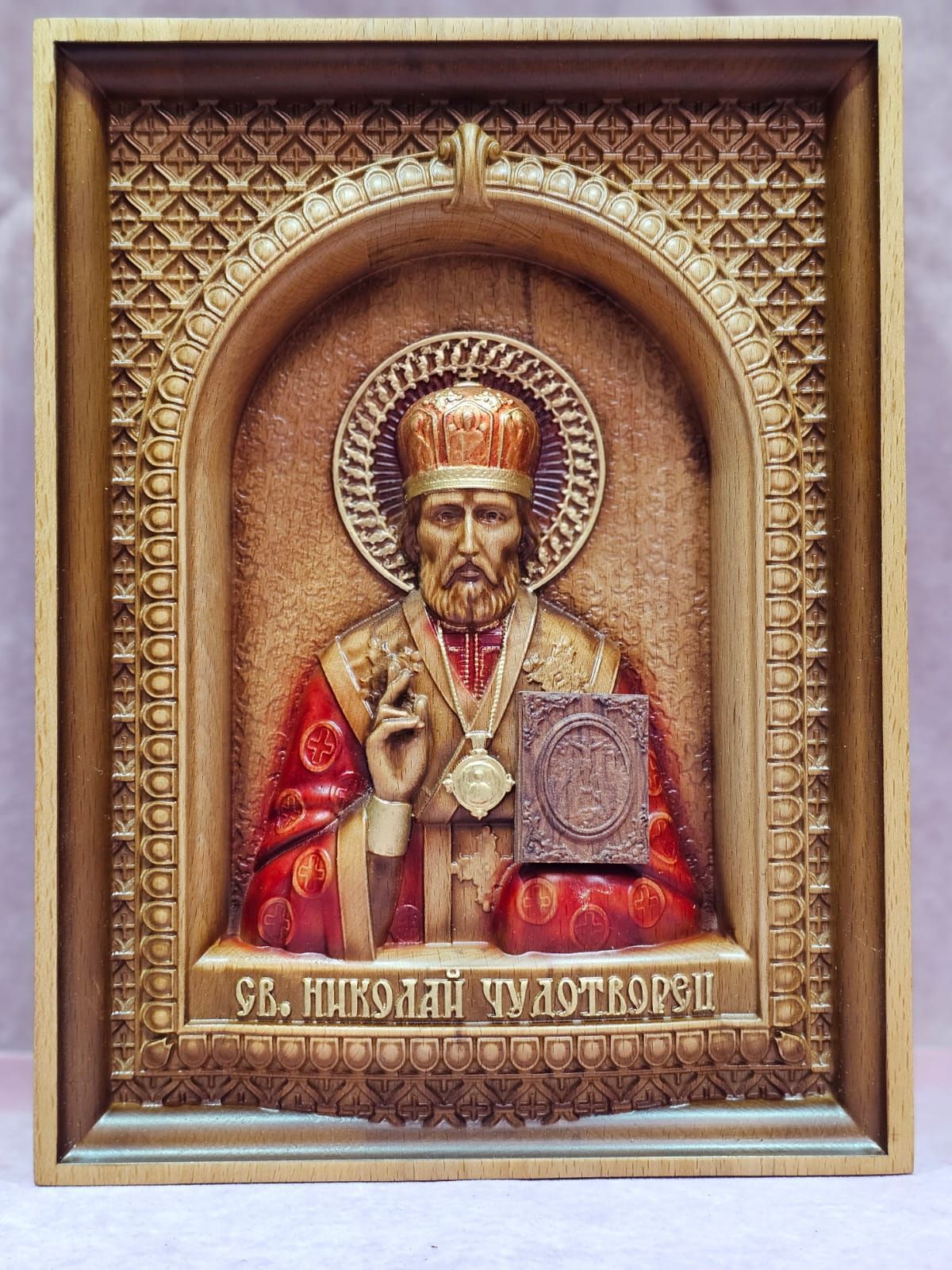 Икона Николай Чудотворец купить c доставкой на OZON по низкой цене (1740049772)