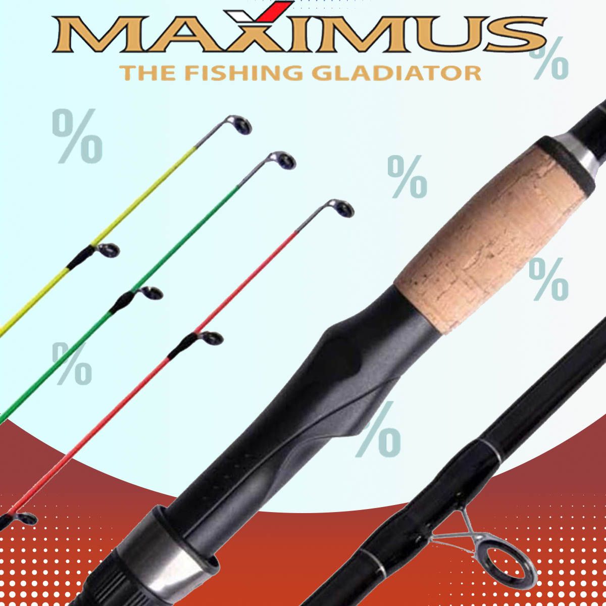 Фидер (фидерное удилище) Maximus INTEGRO 240L 2,4 m 10/30/60g (MFRIG240L)