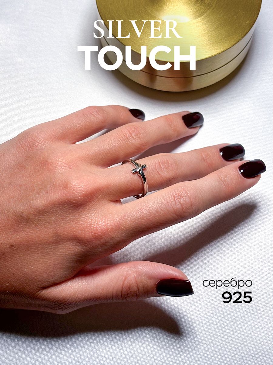 Классическое кольцо из родированного серебра и золота c бриллиантом SILVER TOUCH