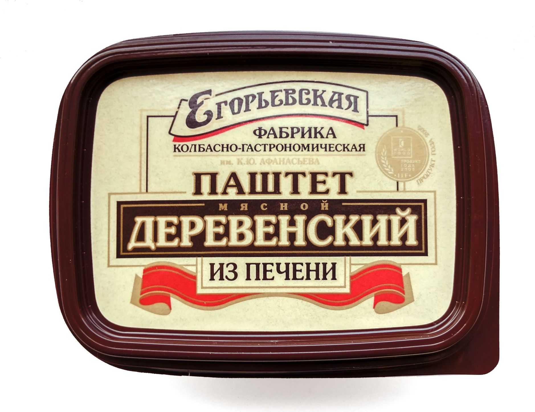 Паштет из печени Деревенский Егорьевская КГФ, 150 г