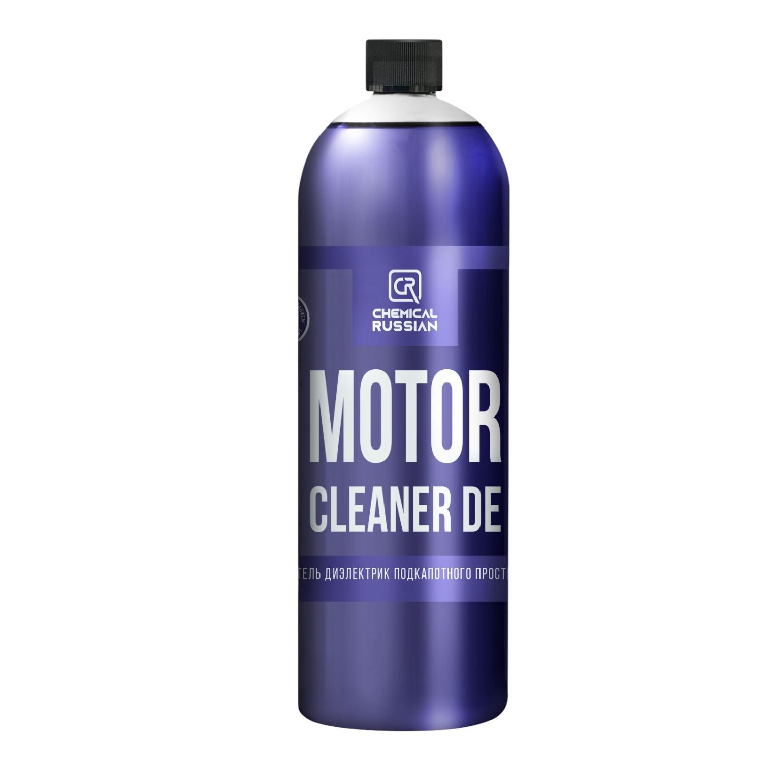 Очиститель двигателя - Motor Cleaner DE, 1 л, Chemical Russian, средство для мойки двигателя автомобиля