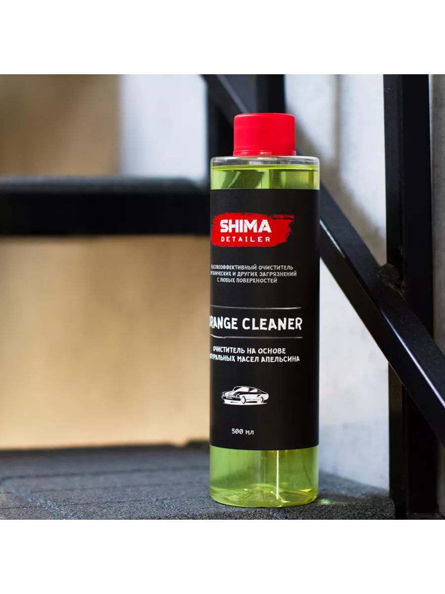 Очиститель SHIMA DETAILER ORANGE CLEANER 500мл