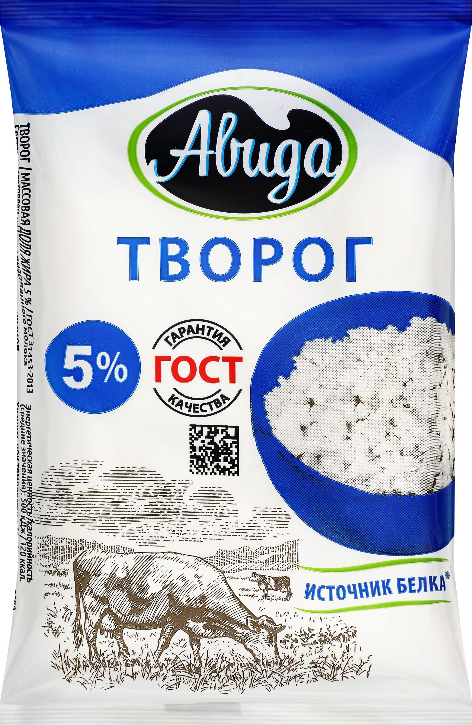 Творог АВИДА 5%, без змж, 180г