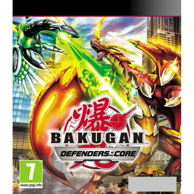 Игра Bakugan: Defenders of the Core (PlayStation 3