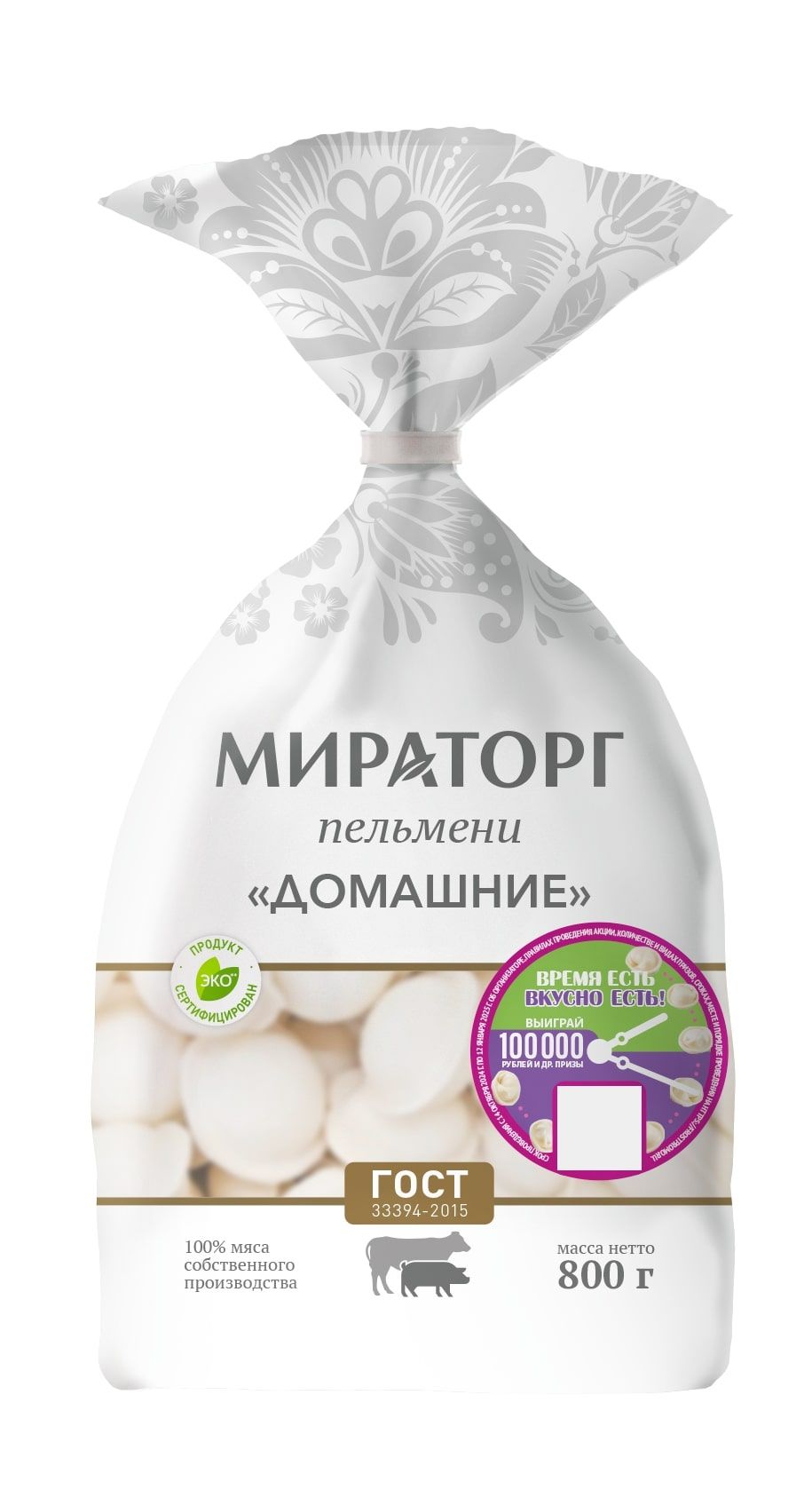 Пельмени Домашние Мираторг, замороженные, 800 г