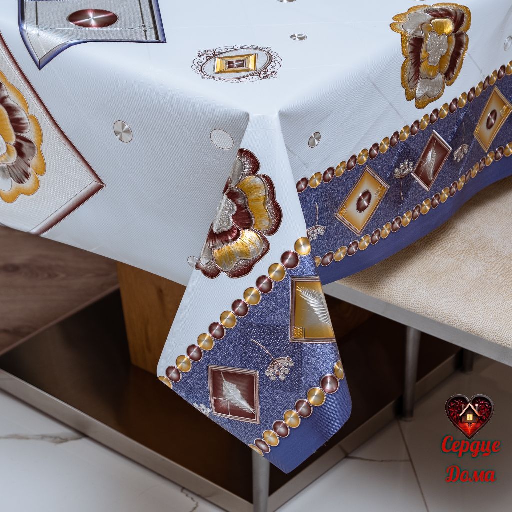 Сердце Дома Клеенка на стол ПВХ (поливинилхлорид) 140x180см