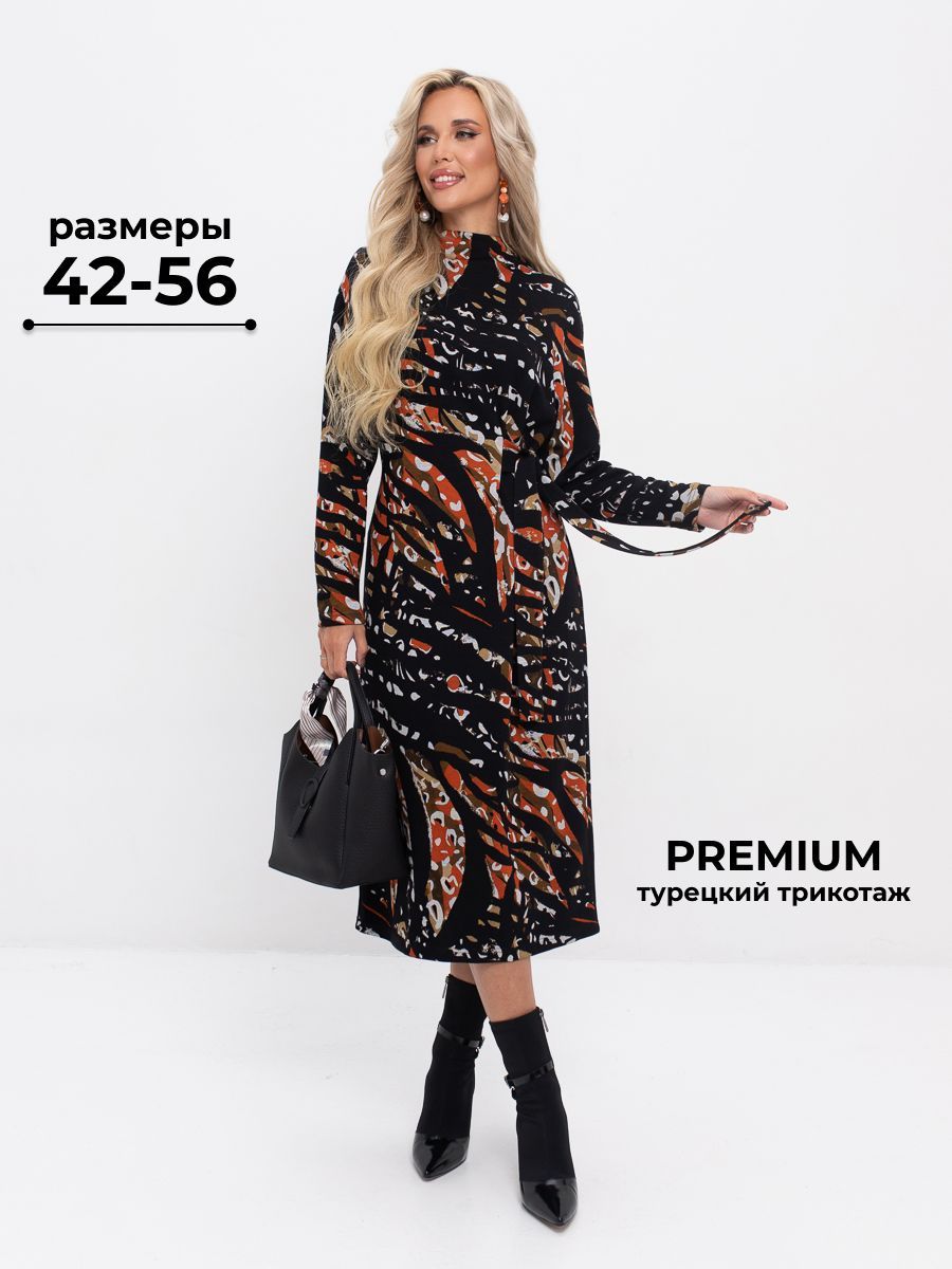 Платье 02323-03...