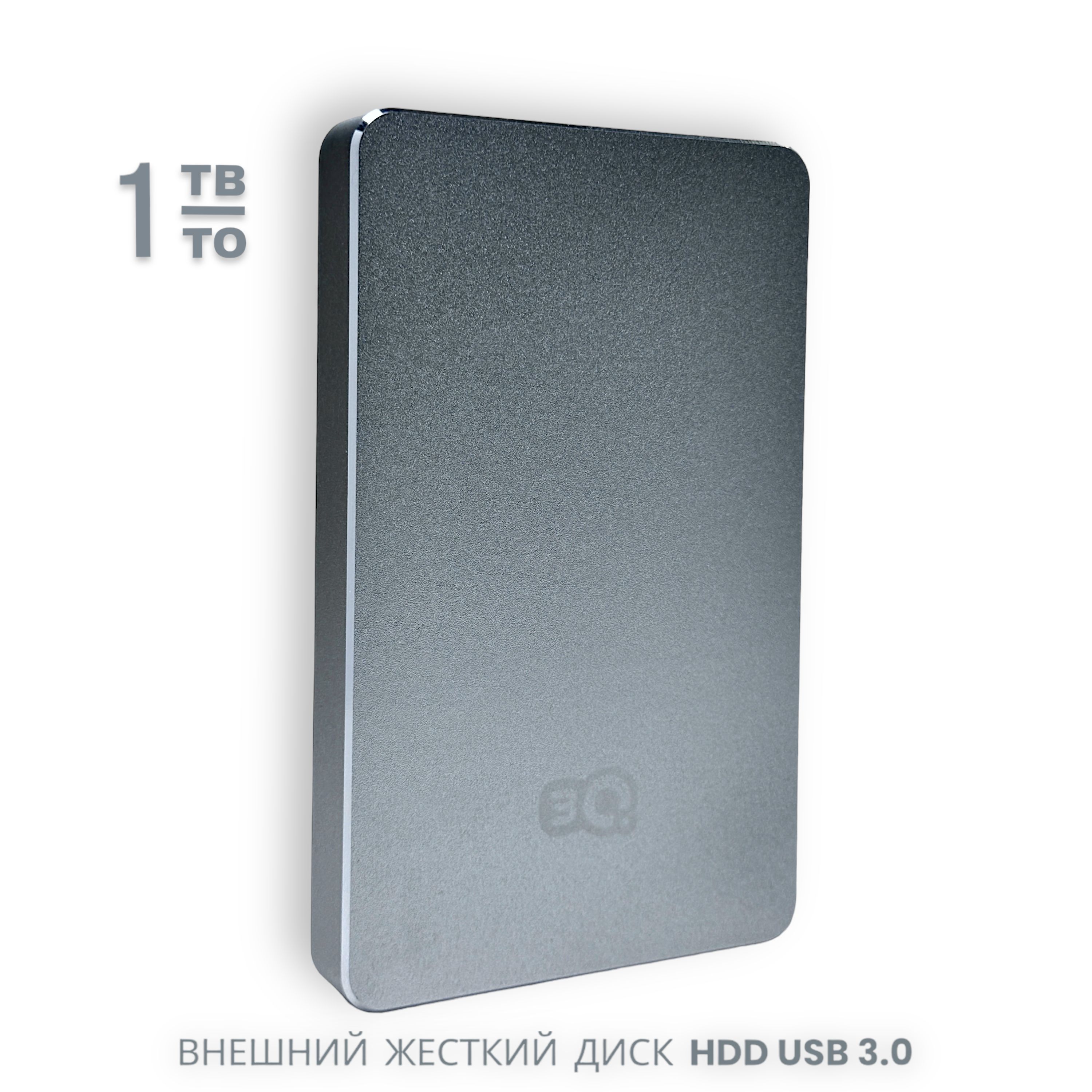 TLCTechLinkCompany1ТБВнешнийжесткийдискПортативныйнакопительHDD2.5(SlimPortableНакопительHDD2,5"USB3.0),серебристый