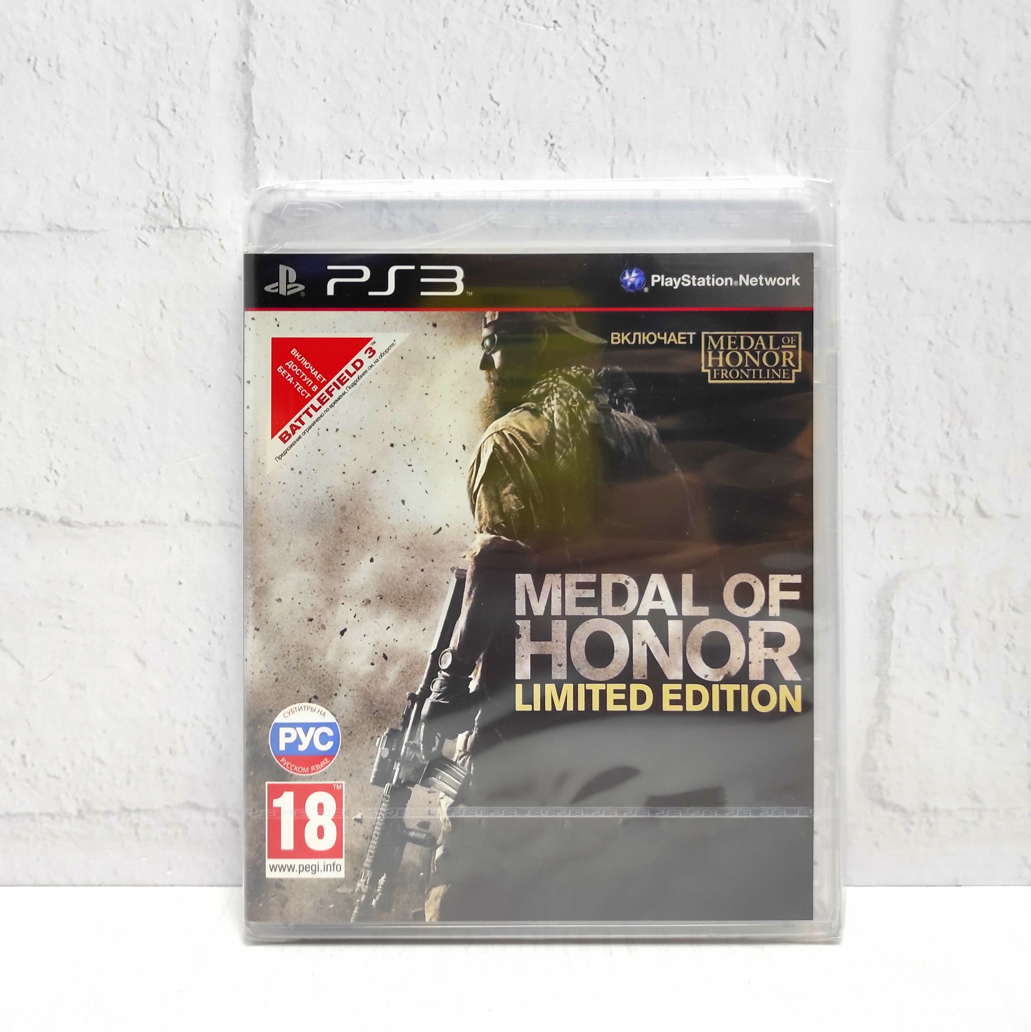 Medal Of Honor Limited Edition Русские Субтитры Видеоигра на диске PS3 BLES 00860