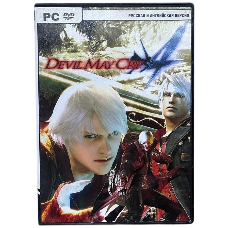 Игра PC: Devil May Cry 4 (DMC 4)