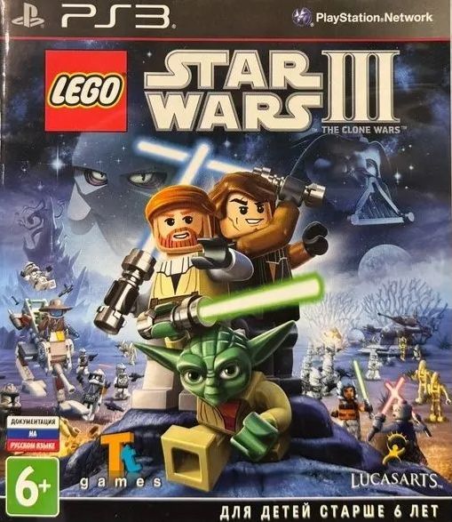 LEGO Star Wars III: The Clone Wars / Звёздные войны: Войны клонов (PlayStation 3, Русская обложка, Английская версия)