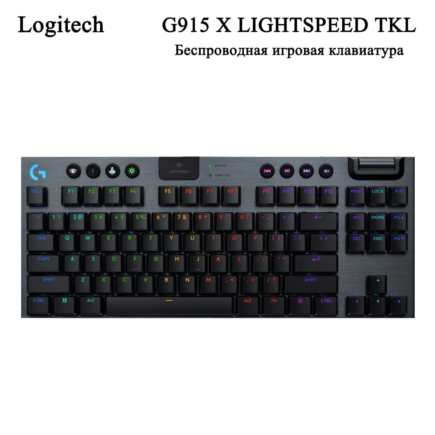 Logitech G Игровая клавиатура беспроводная G915 X TKL, (GL Clicky), Английская раскладка, черный