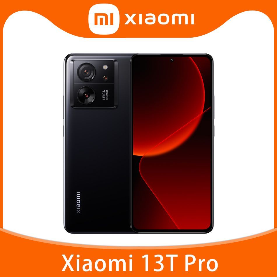 XiaomiСмартфонГлобальнаяверсияXiaomiMi13TPro5GNFCПоддержкарусскогоязыка12/512ГБ,черный