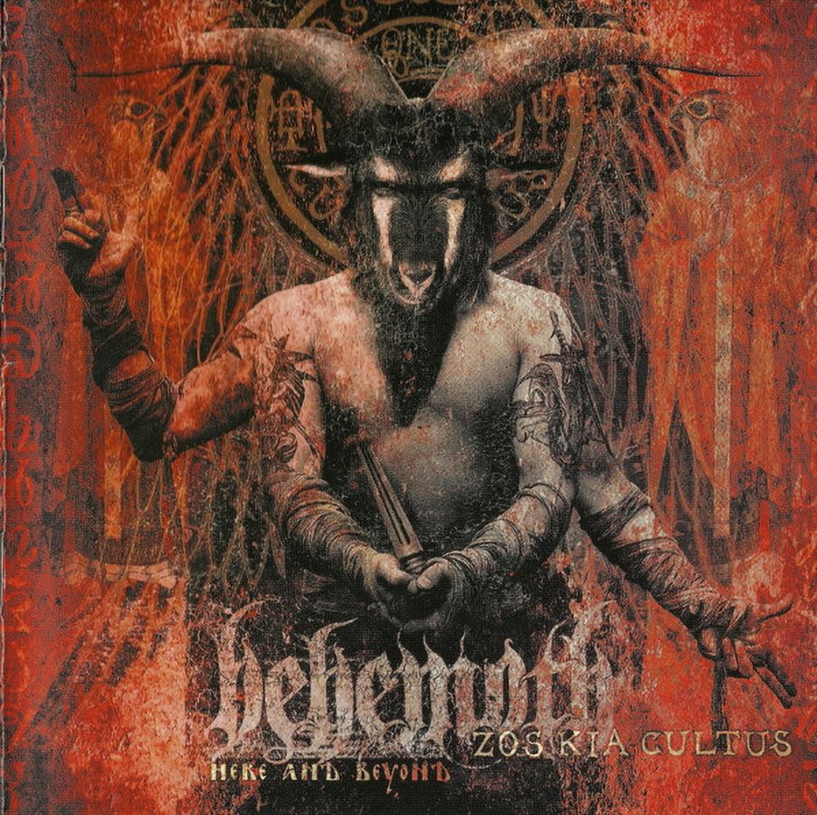 Компакт-диск / Behemoth / Zos Kia Cultus (Here And Beyond)(RU)(CD)