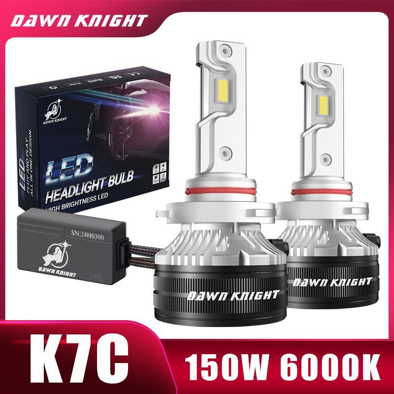 DawnKnightЛампаавтомобильнаяHB3,2шт.арт.K7C-150W-6000K-9005