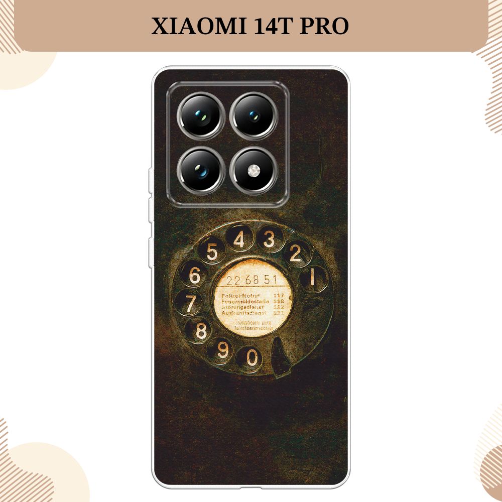 СиликоновыйчехолнаXiaomi14TPro/Сяоми14ТПроСтаринныйтелефон