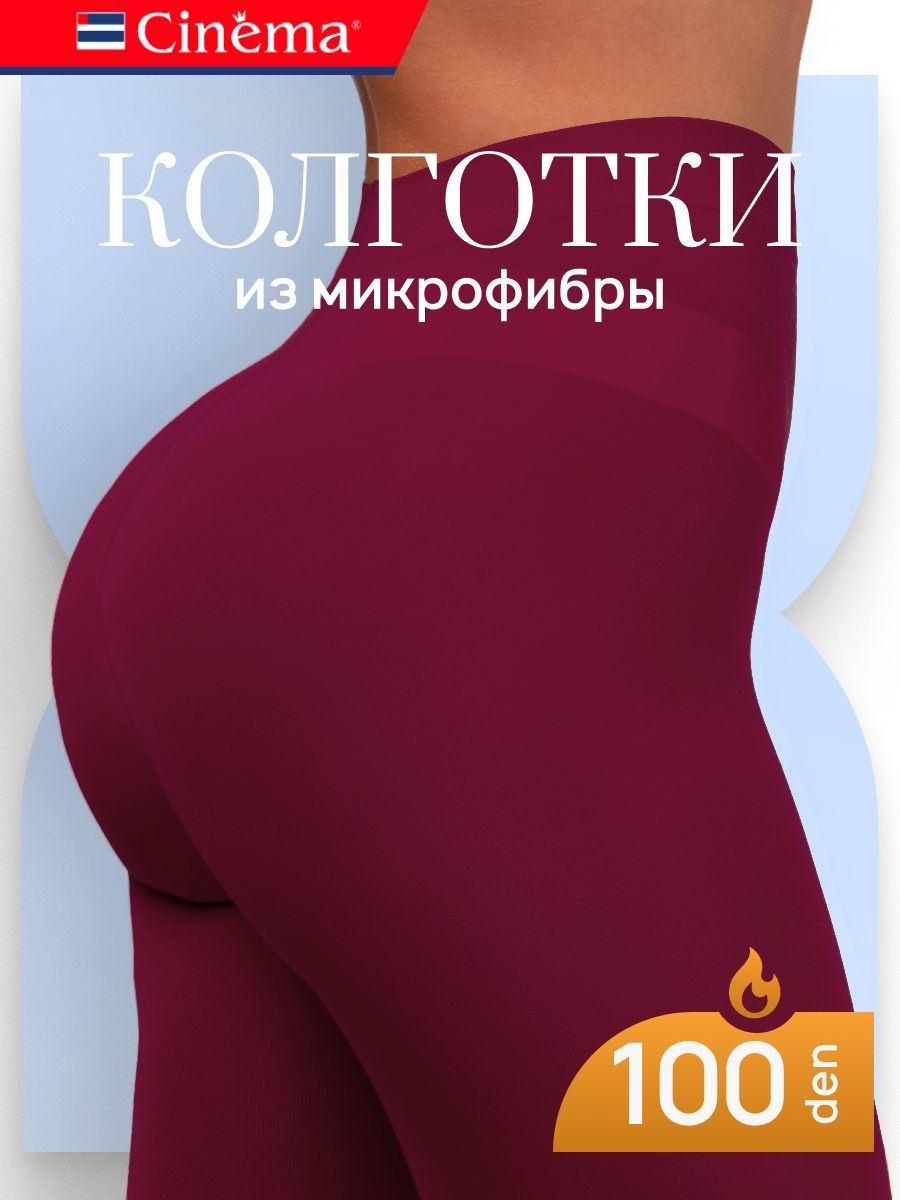 Колготки Микрофибра, 100 ден, 1 шт