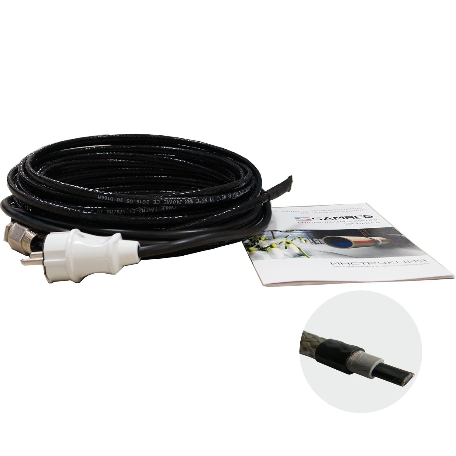 Саморегулирующий греющий кабель комплект. Саморегулирующийся кабель srf-30-2cr. Греющий саморегулирующийся кабель на трубу. Греющий кабель samreg. Комплект саморег.