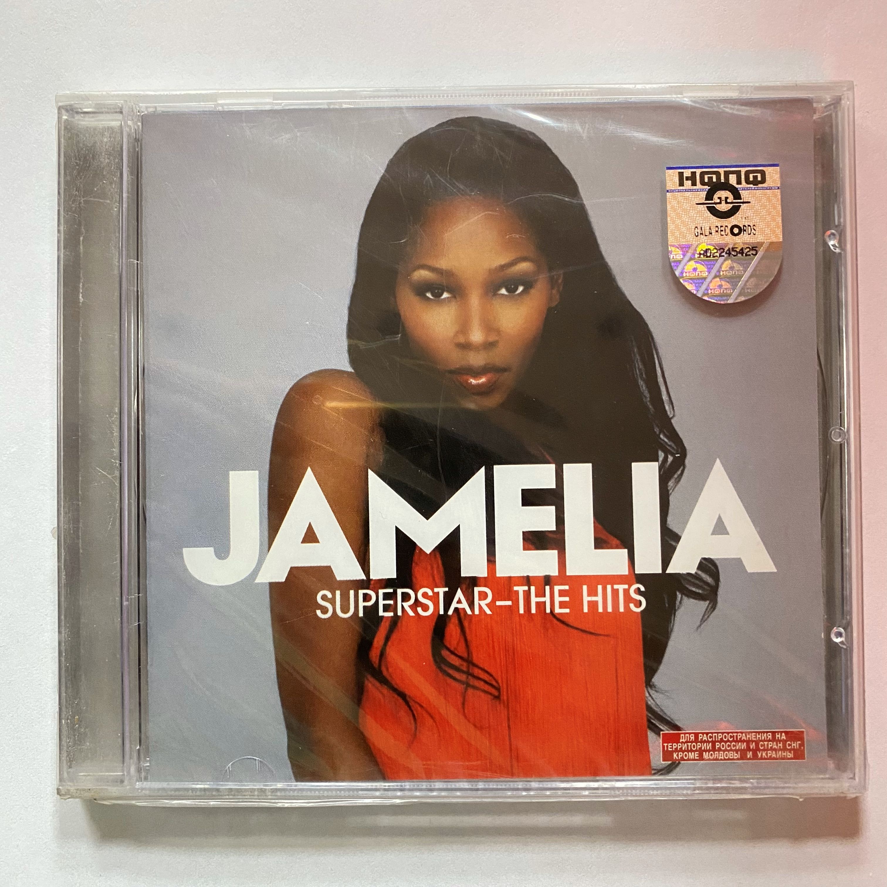 Аудио CD Jamelia Superstar - The Hits (CD/RUS) NEW