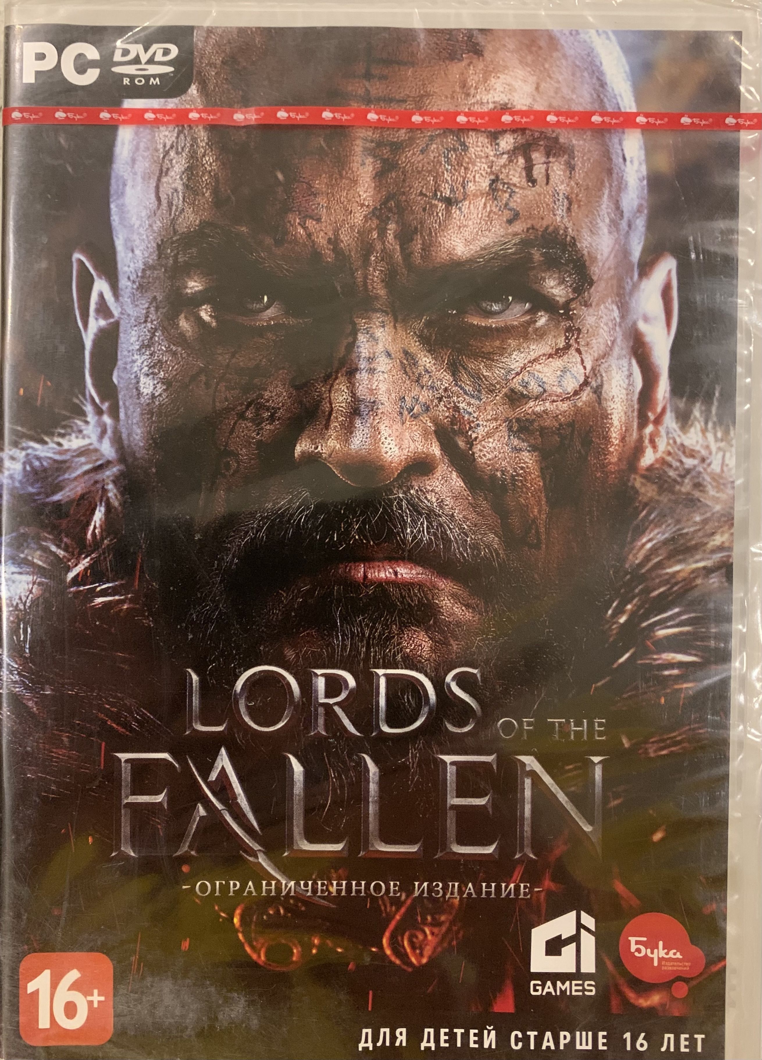 Игра Lord Of The Fallen (PC, DVD-box,2014, Русские субтитры, ограниченное издание) (PC