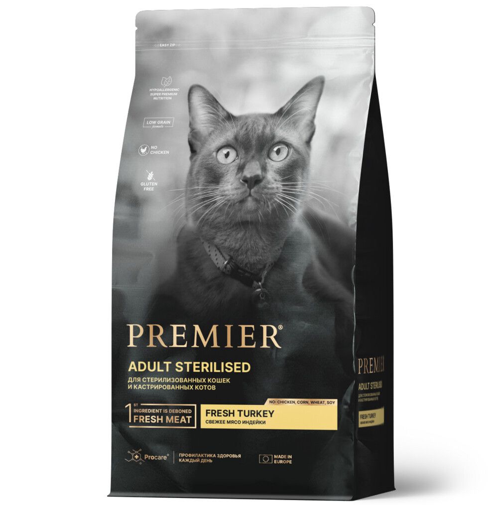 Premier Cat Turkey STERILISED 2 кг сухой корм для кошек свежее мясо индейки