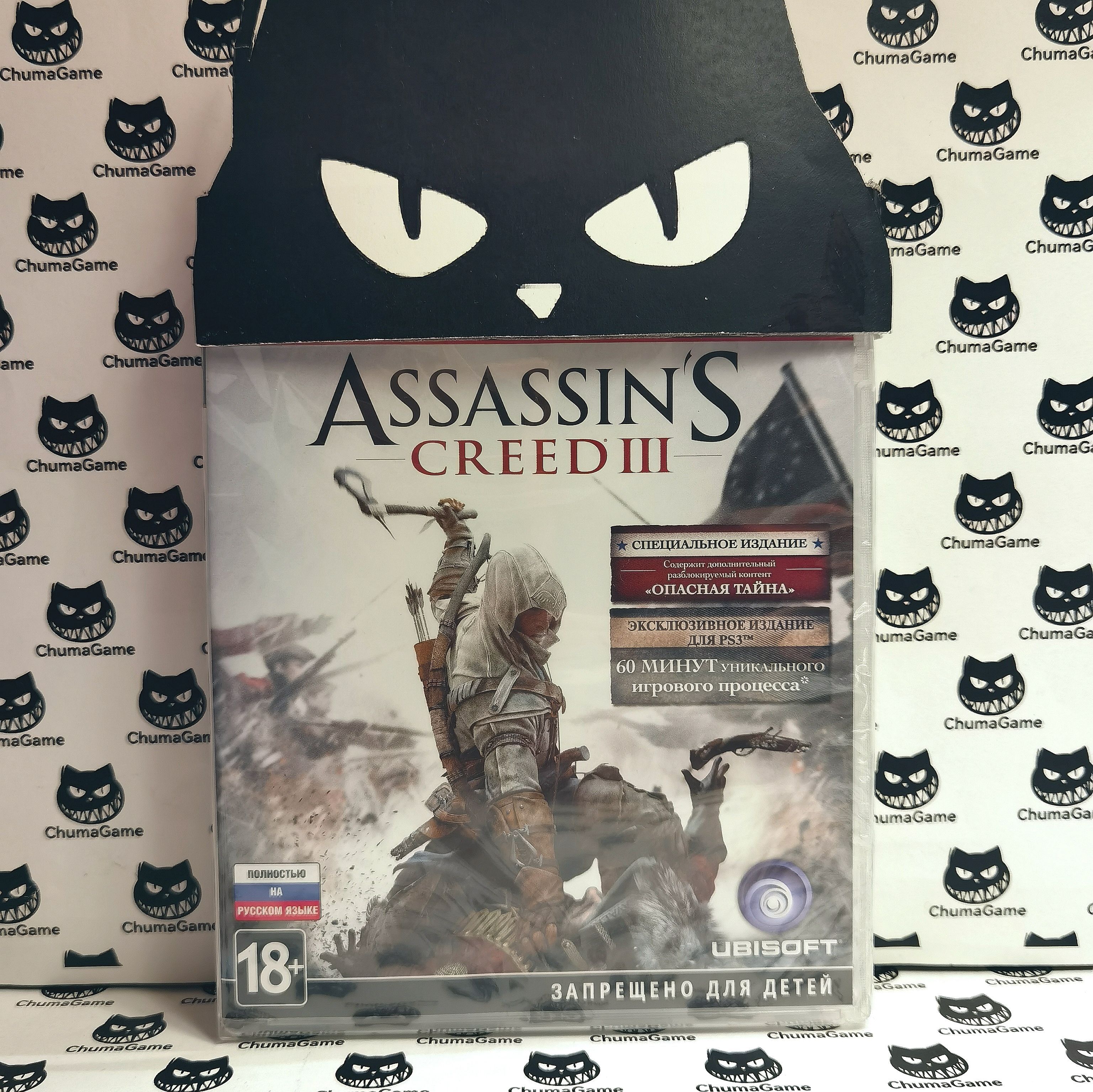 Игра Assassin's Creed 3 PS3 Русская версия