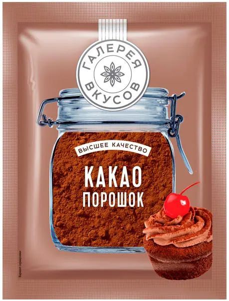 Какаопорошок2штпо100г