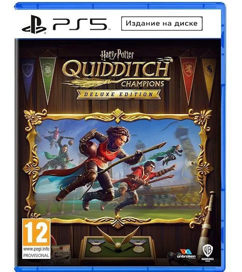 Игра Harry Potter: Quidditch Champions (PlayStation 5, Английская версия)