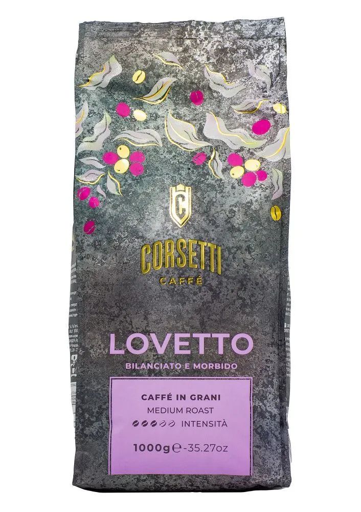 Кофе в зернах CORSETTI LOVETTO средняя обжарка 80% арабика, 1 кг