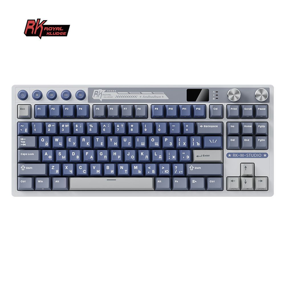 КлассическаяTKL(80%)механическаяклавиатураRoyalKludgeRKM87-3типаподключения,87клавиш,GasketMount,профильPBTCherry,цветOceanBlue,переключателиRKCream