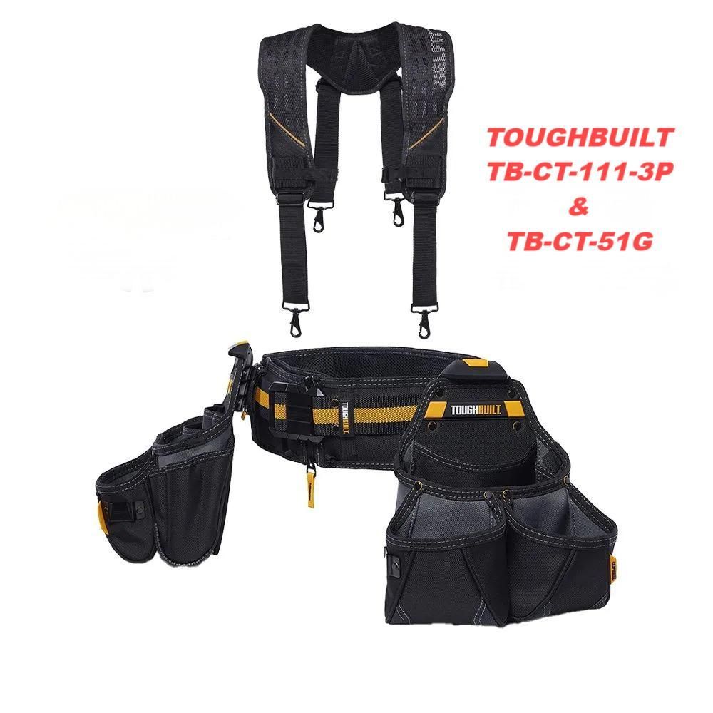 ToughBuiltTB-CT-111-3P+TB-CT-51G,комбинированныйкомплект