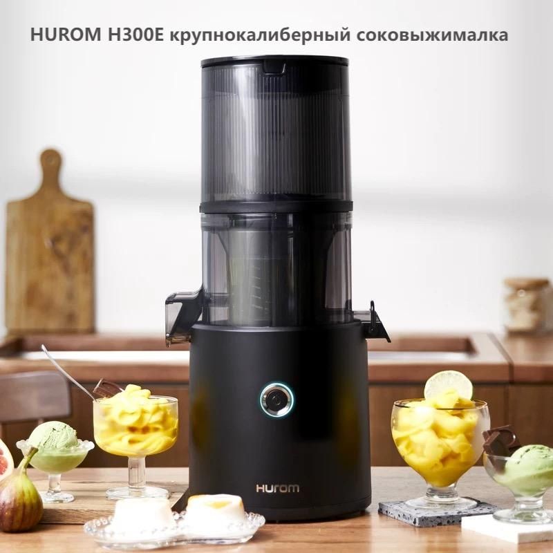 Hurom Соковыжималка шнековая Hurom H300E, черный