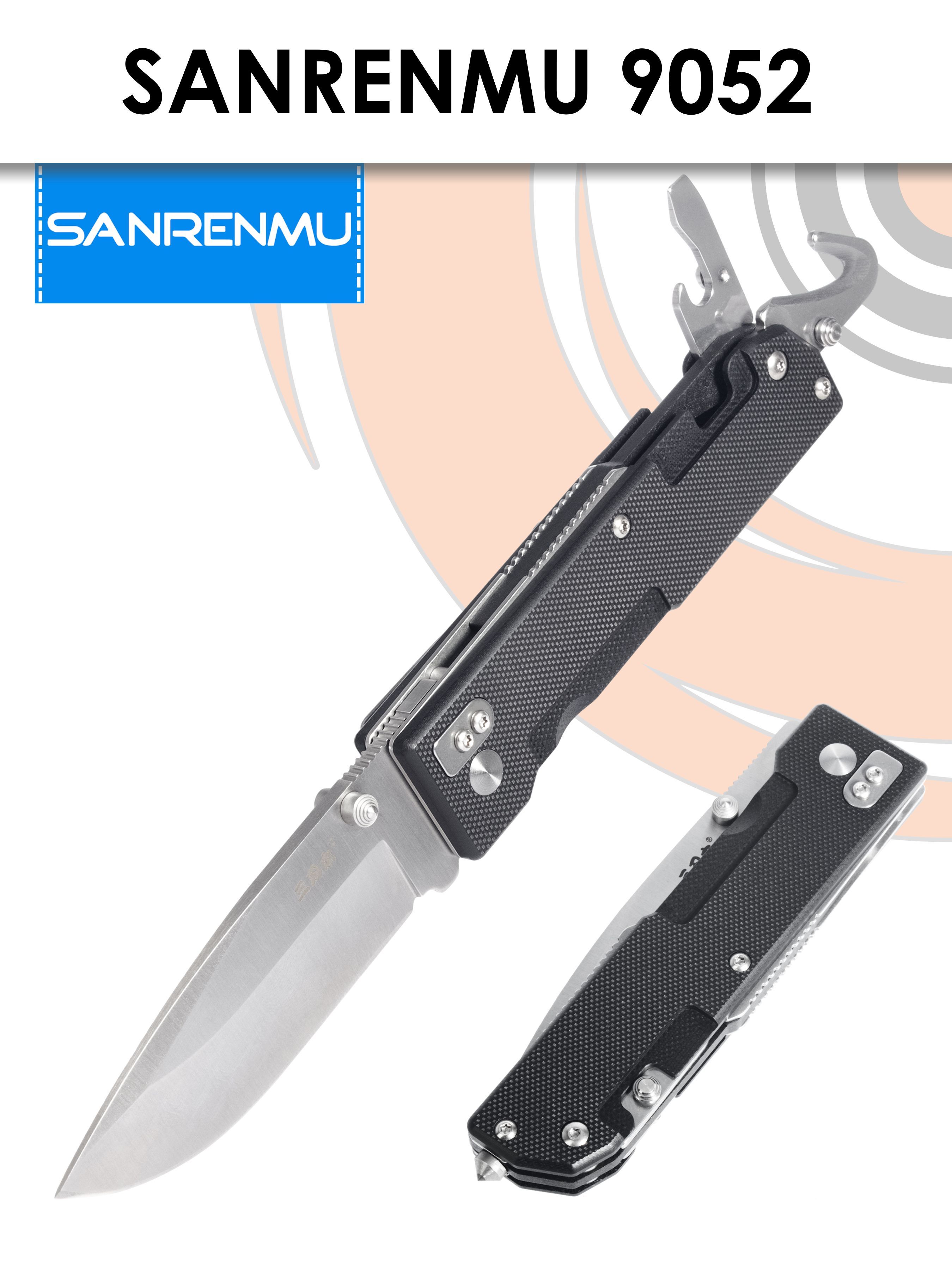 СкладнойножSanRenMu9052MUC-GH-T4