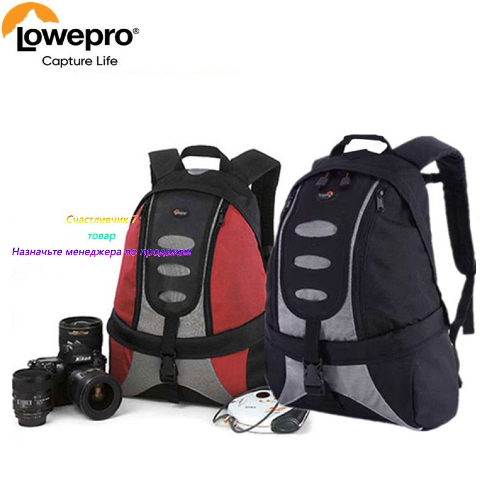 Рюкзак Lowepro Orion Trekker II Подходит для зеркального цифрового фотоаппарата сумка для фотосъемки