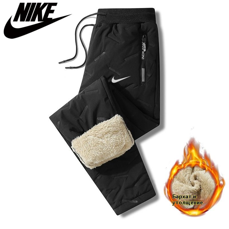 БрюкиспортивныеNike